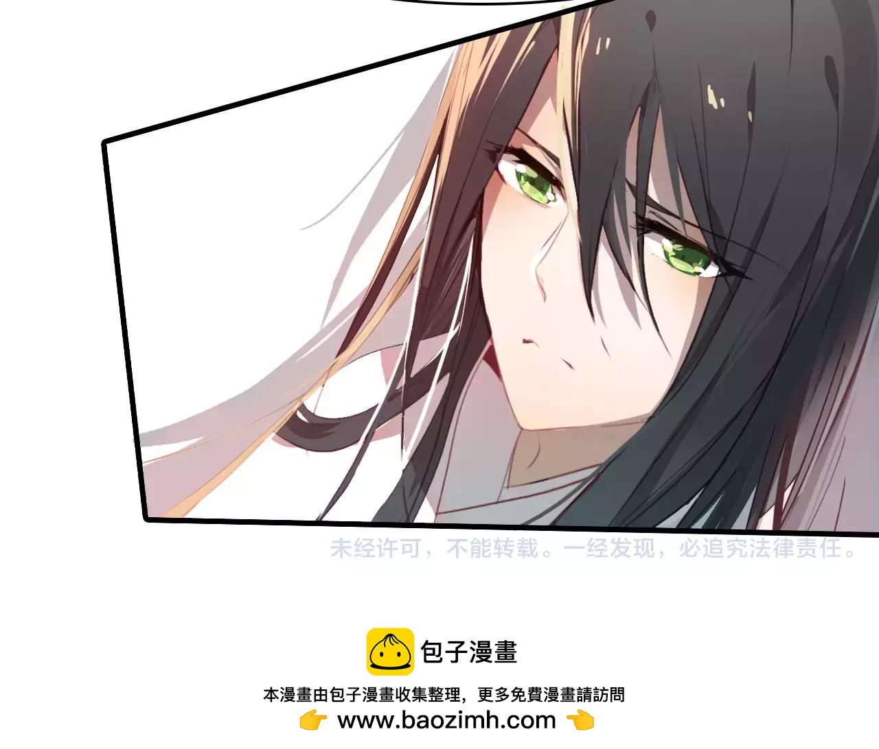 第34话 旧时光96
