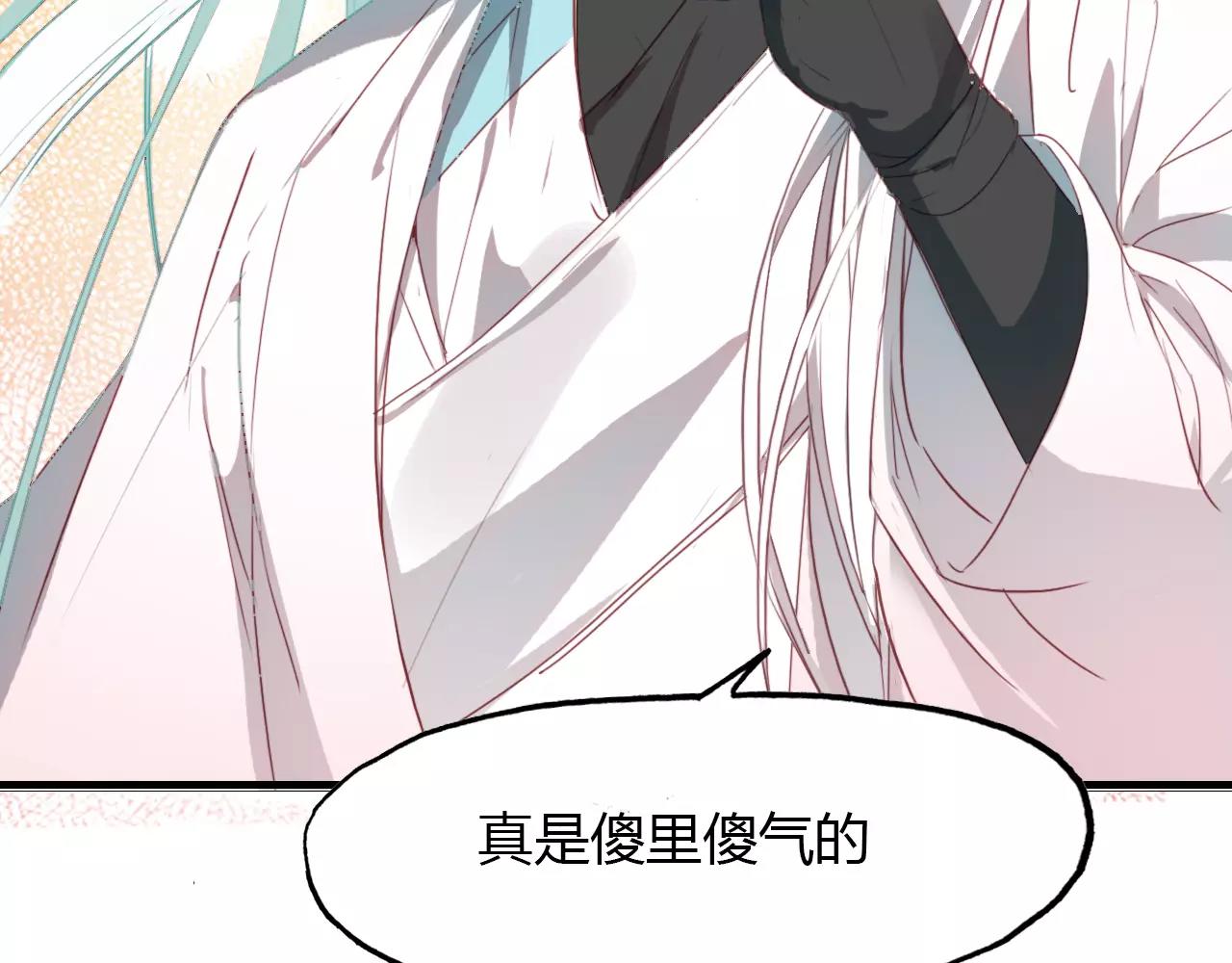 第35话 救赎100