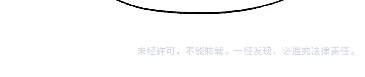 第35话 救赎101