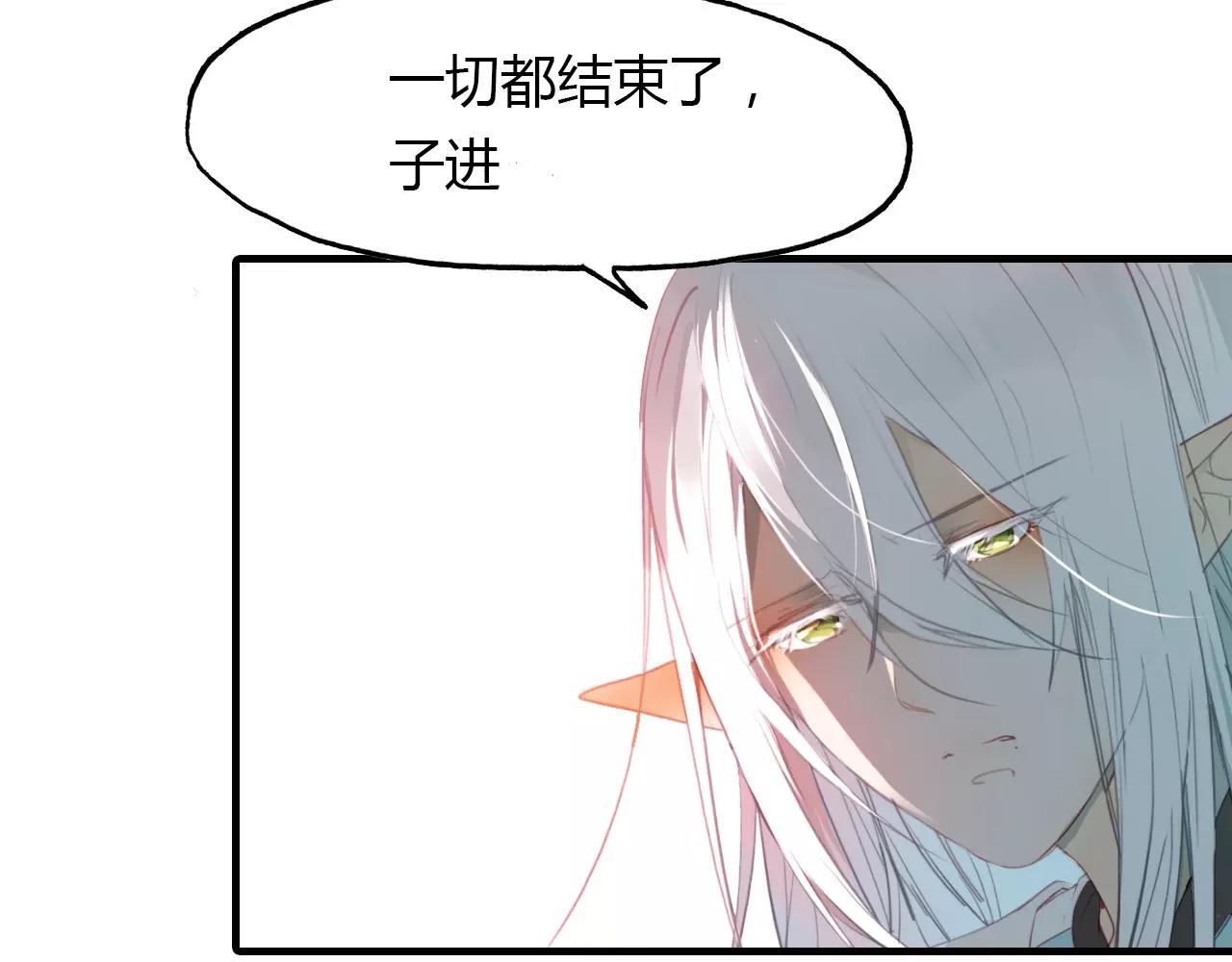 第35话 救赎12