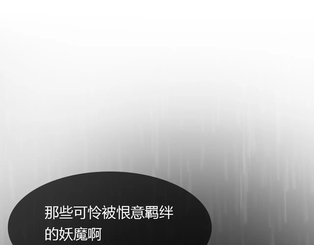 第35话 救赎13