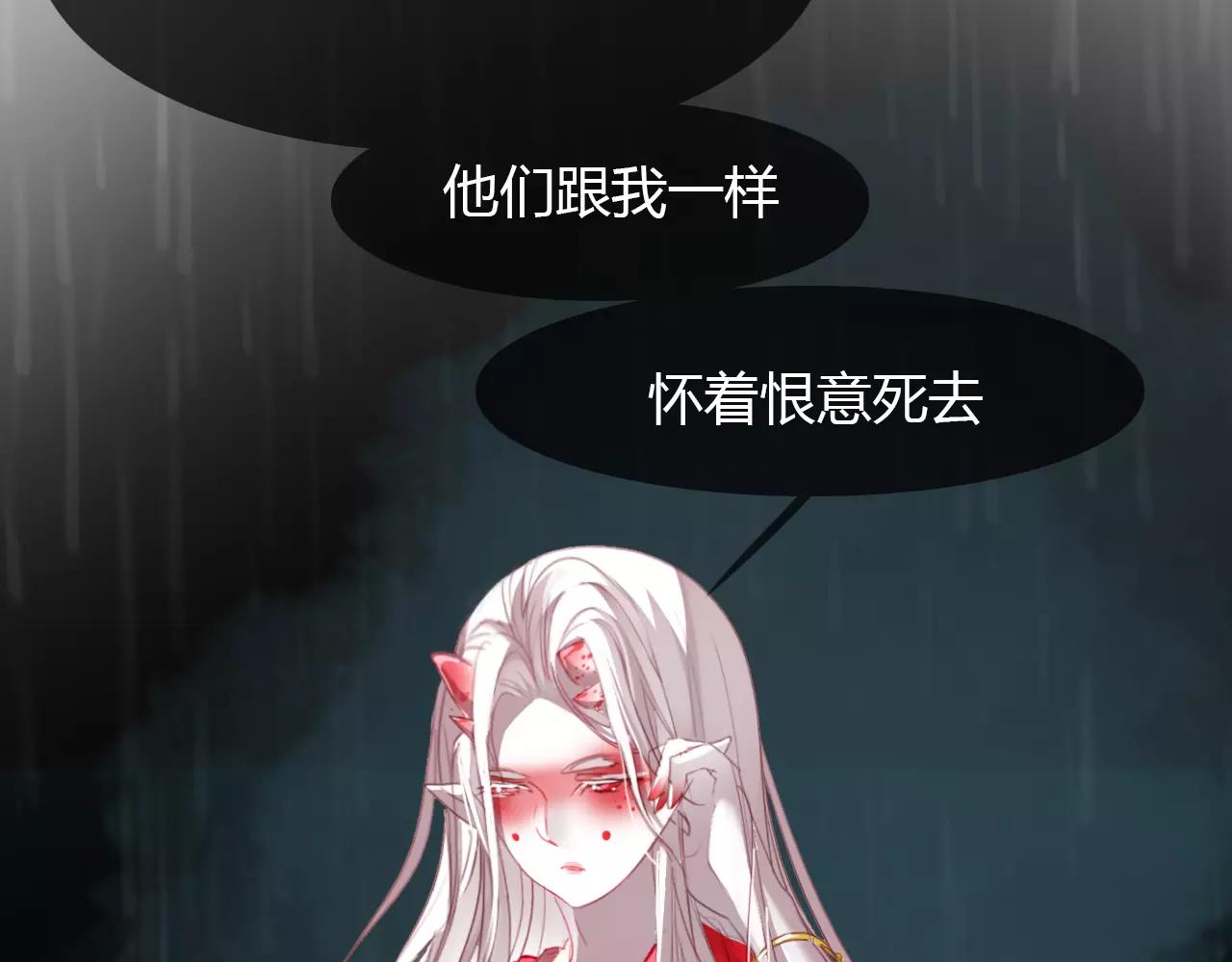 第35话 救赎14