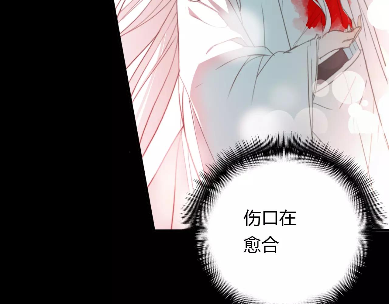 第35话 救赎22