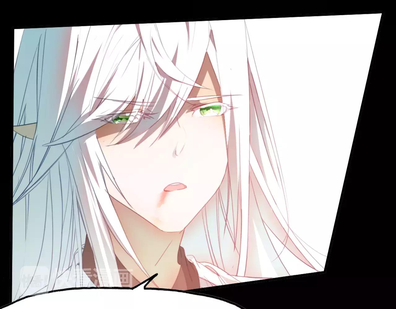 第35话 救赎24