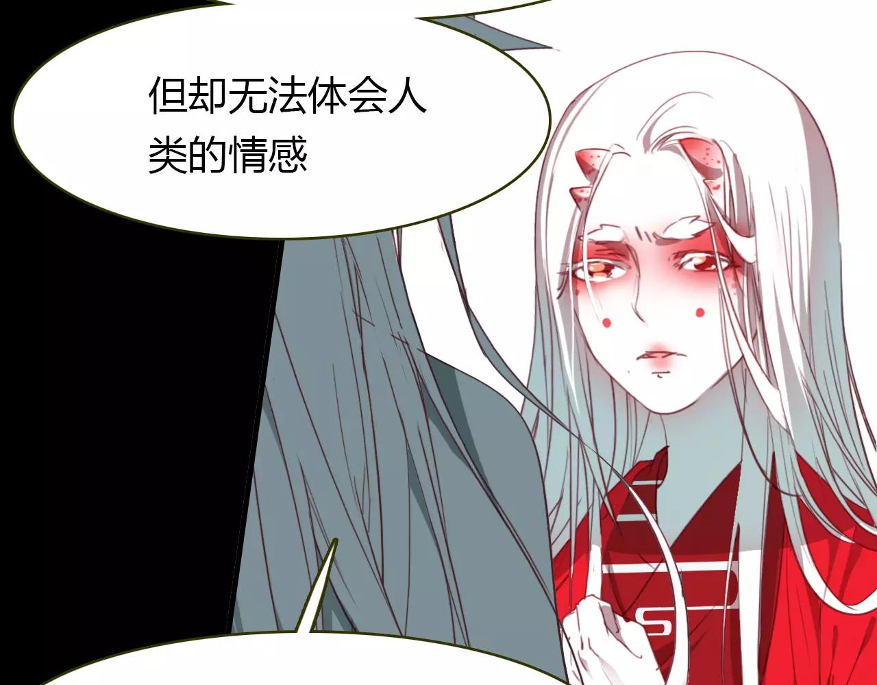 第35话 救赎28