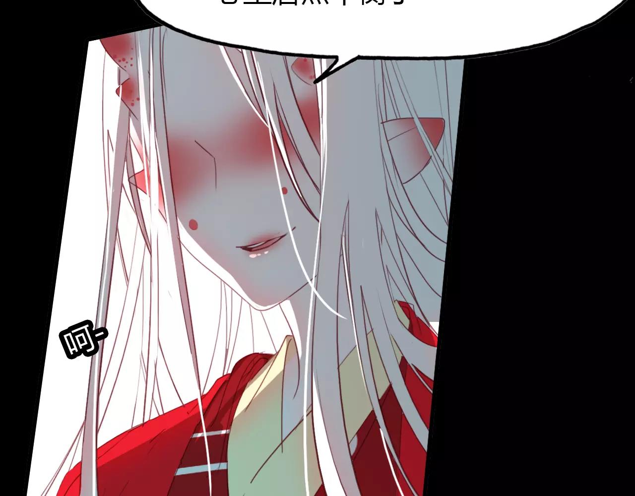第35话 救赎30