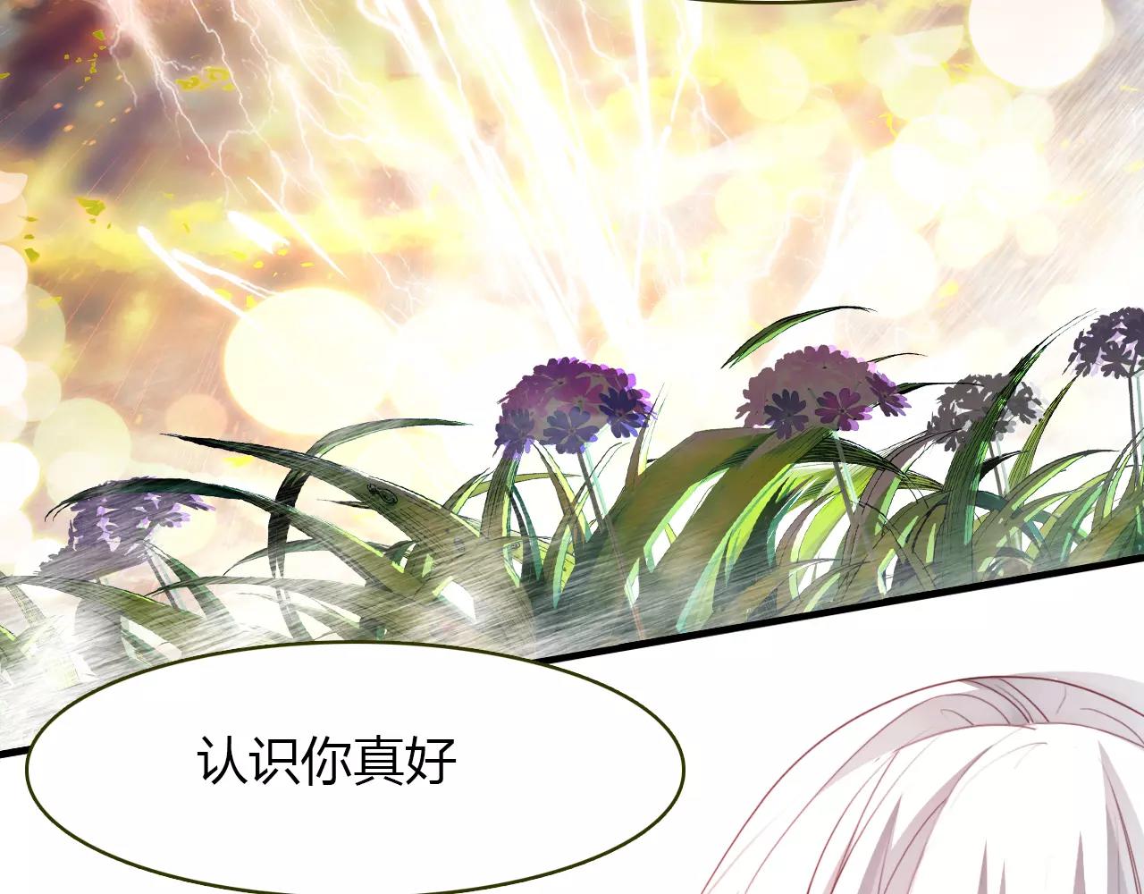 第35话 救赎35