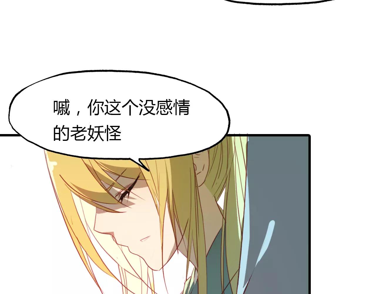 第35话 救赎39