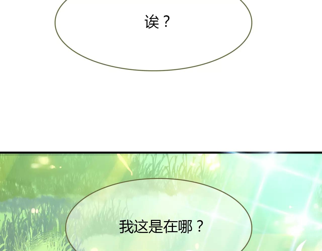 第35话 救赎4