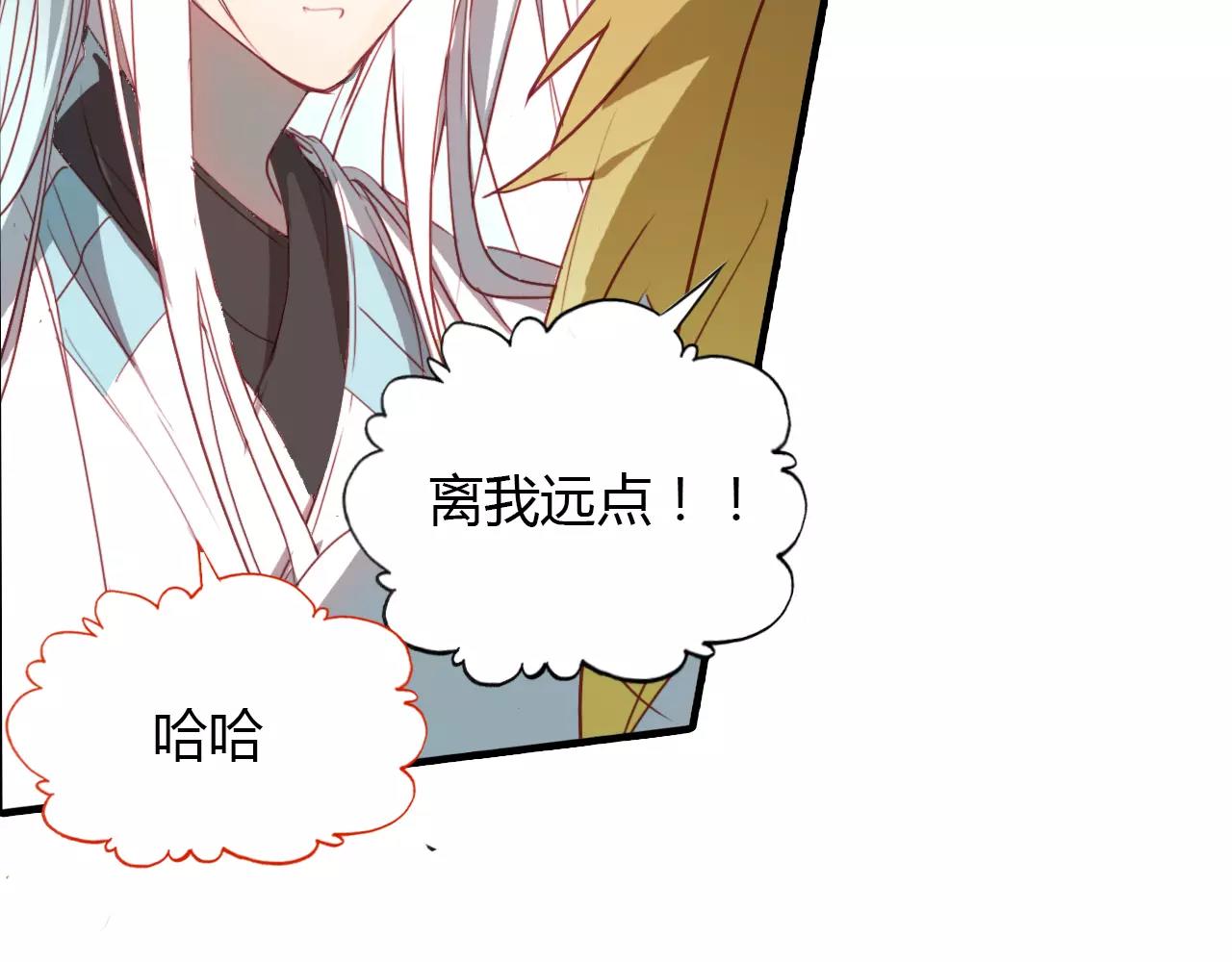 第35话 救赎42