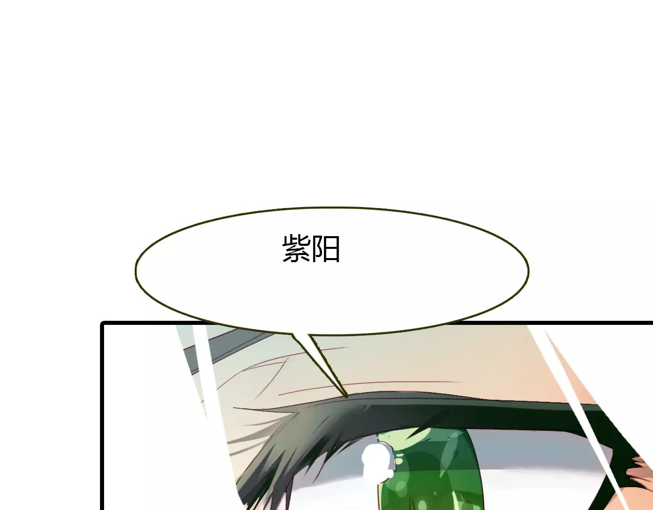 第35话 救赎45