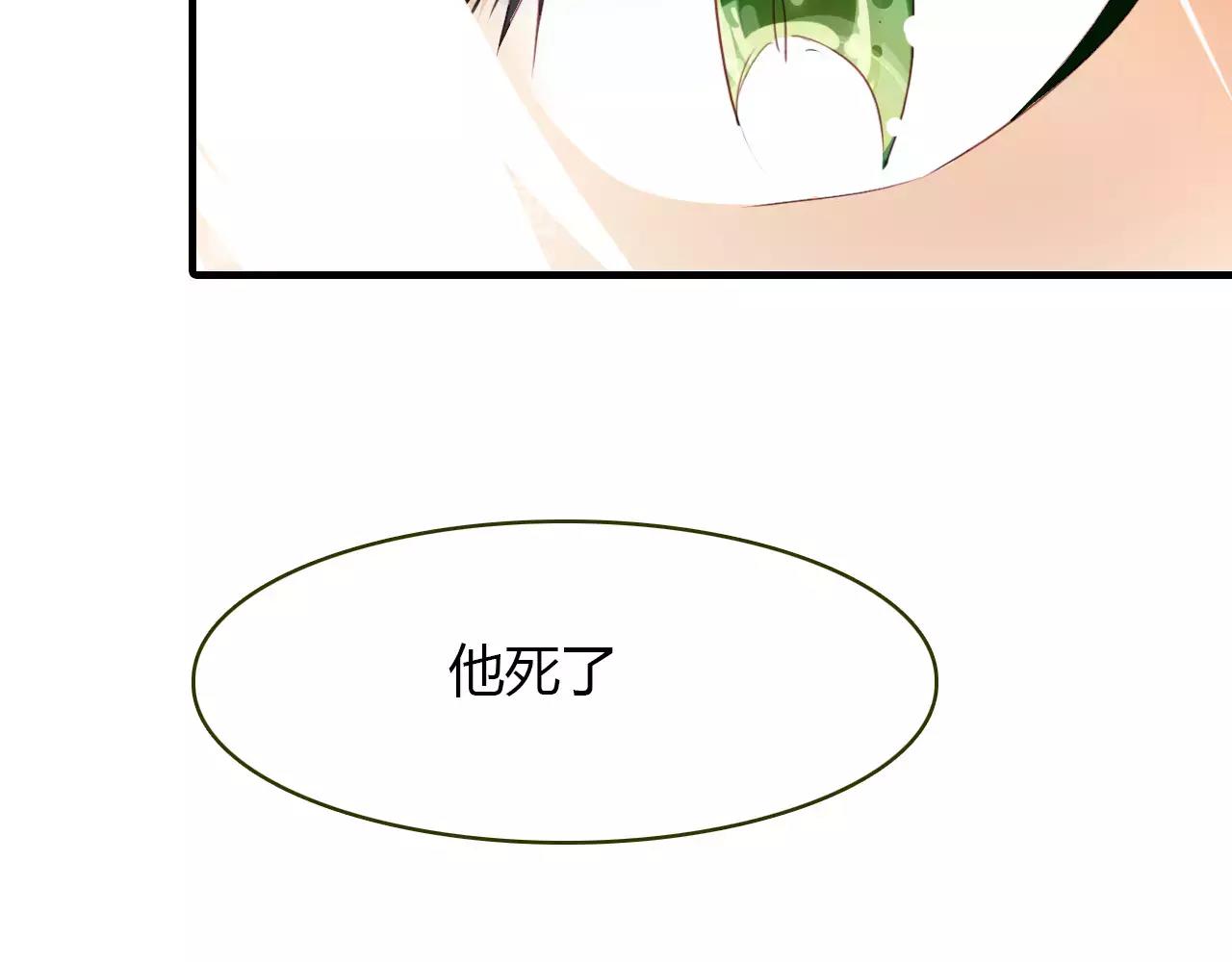 第35话 救赎46