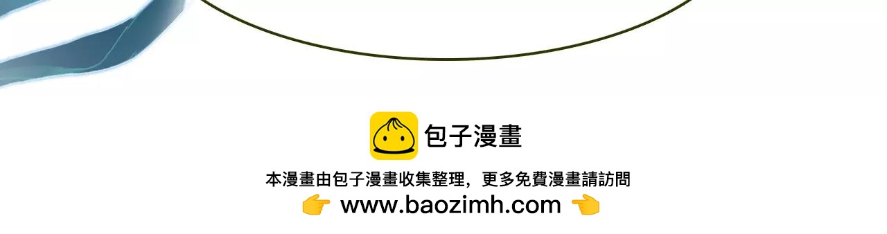 第35话 救赎49