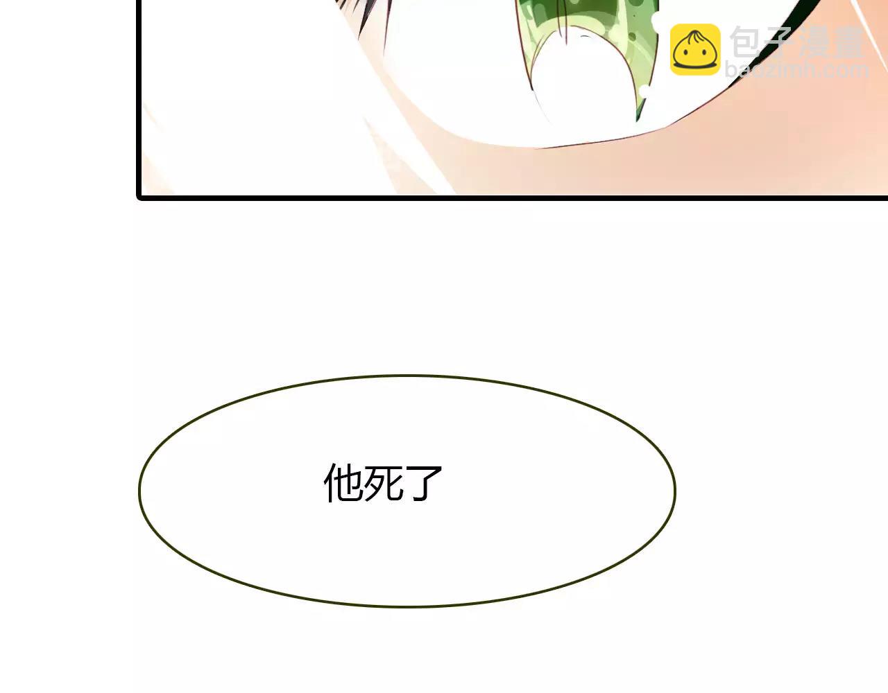 第35话 救赎50