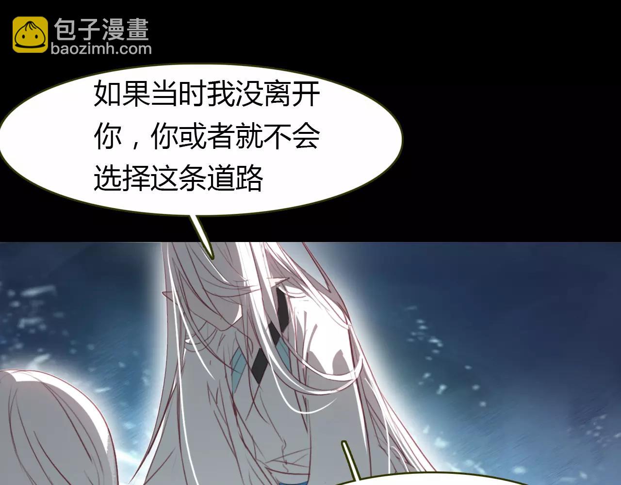 第35话 救赎59