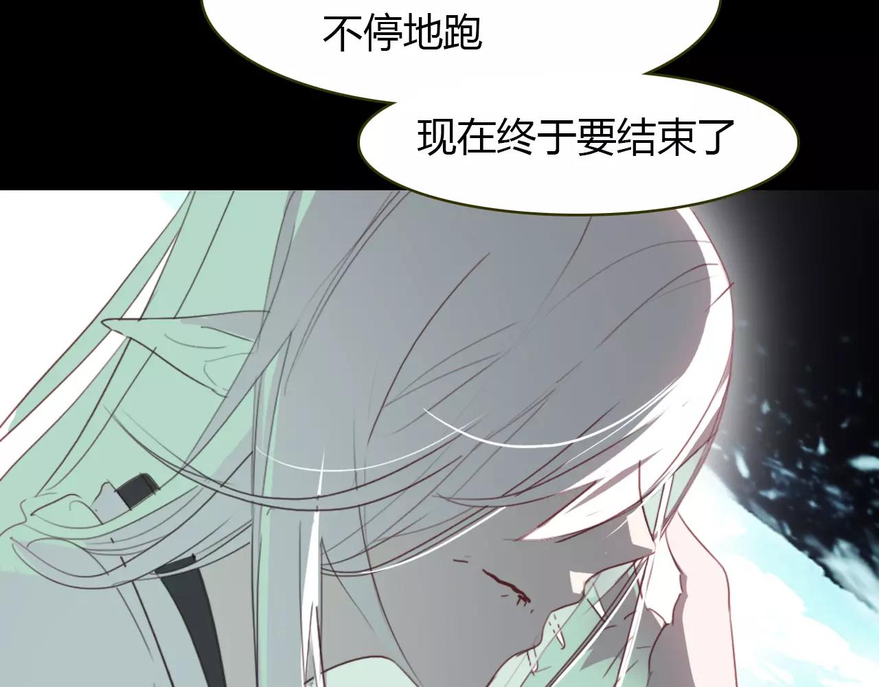 第35话 救赎63