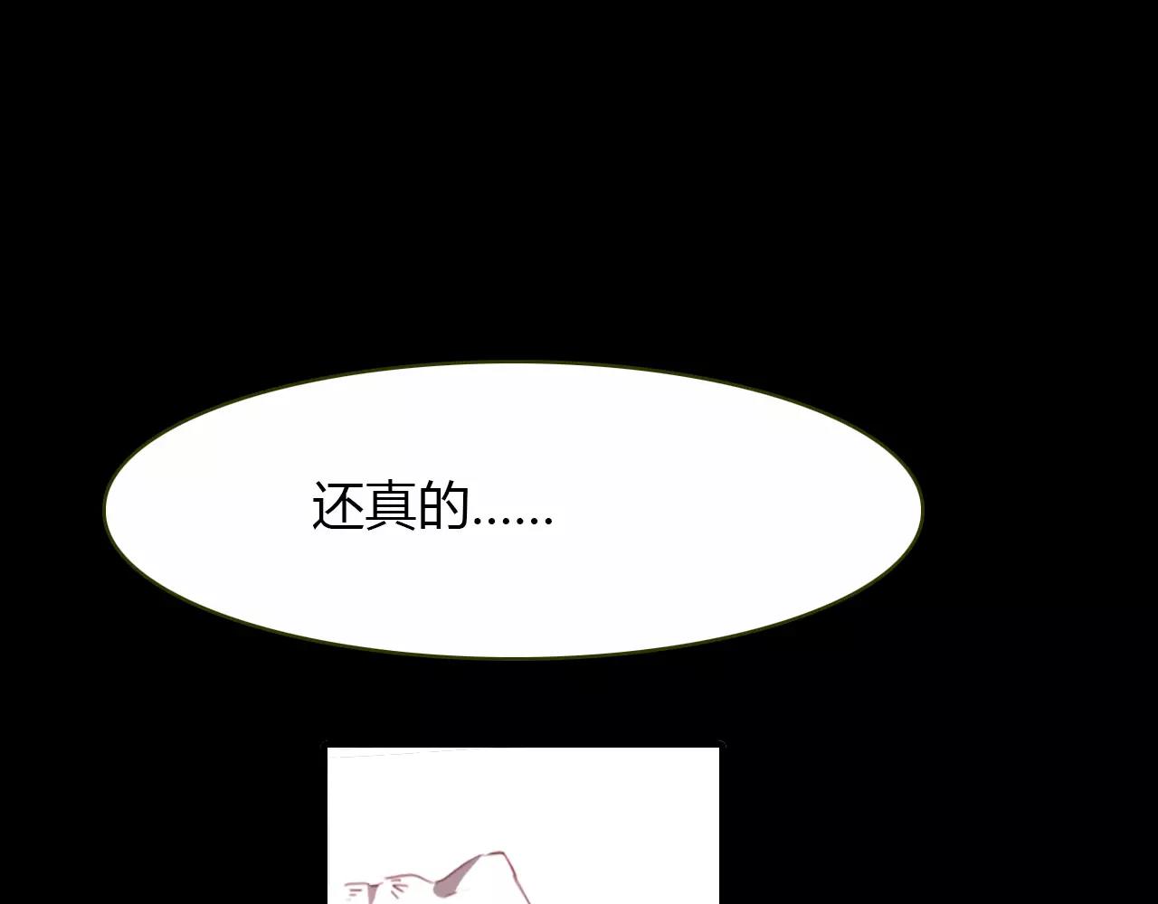 第35话 救赎65