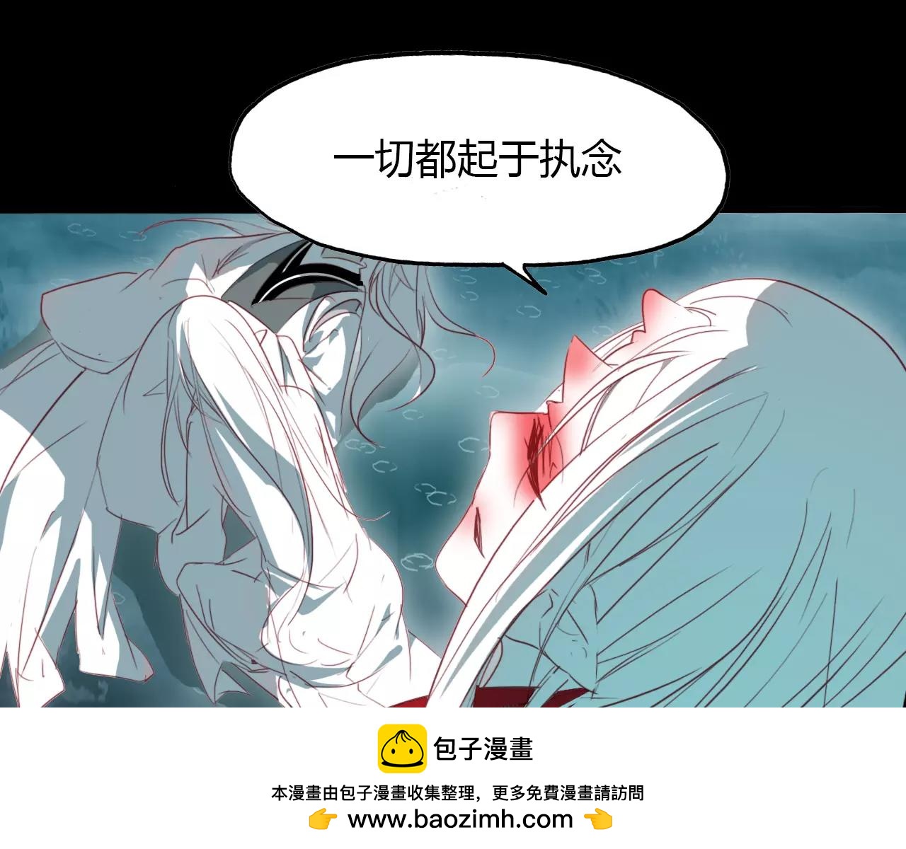 第35话 救赎70