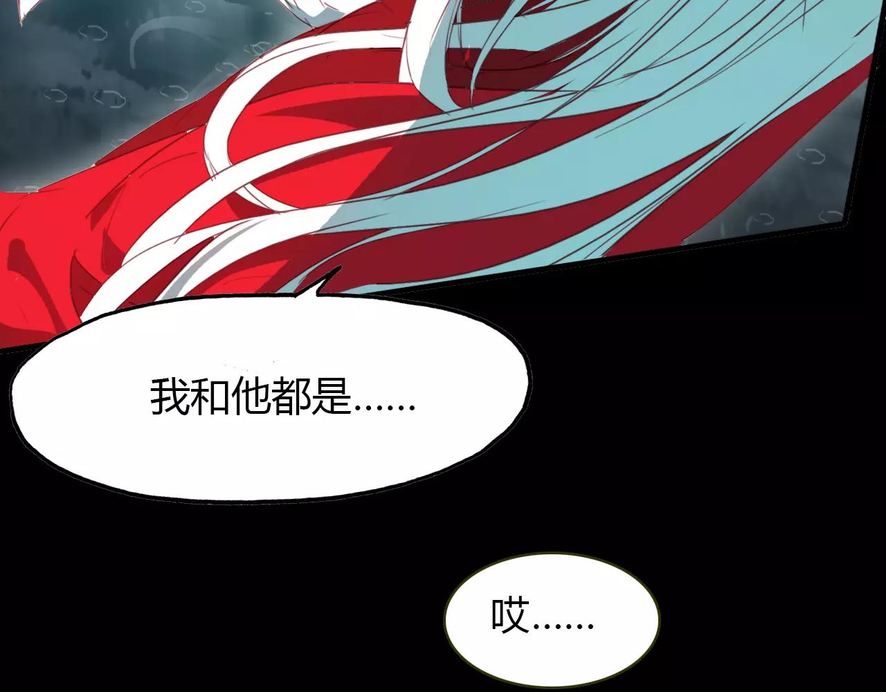 第35话 救赎71