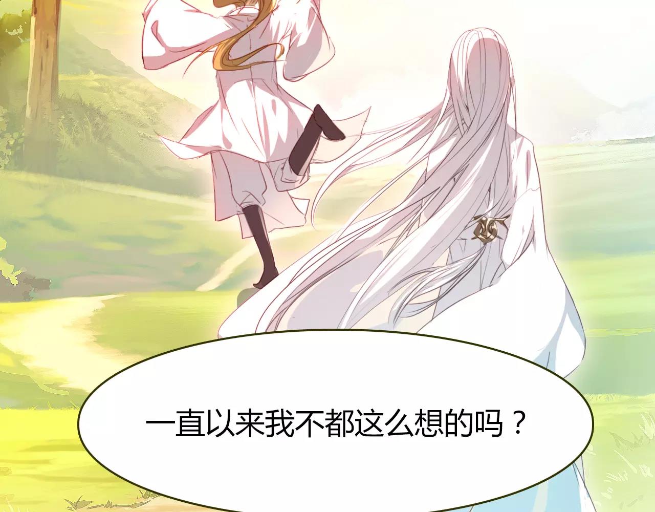 第35话 救赎79