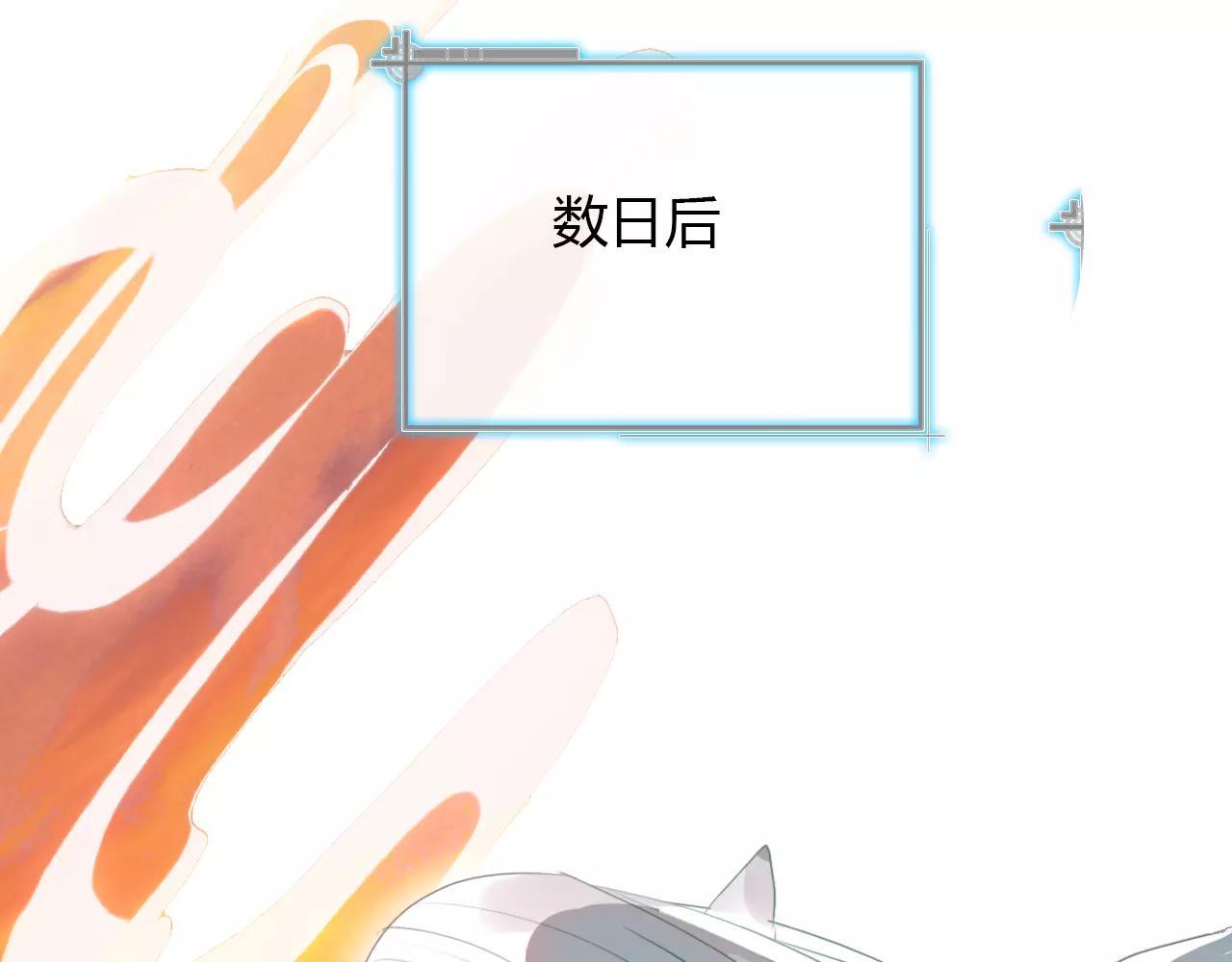 第35话 救赎82