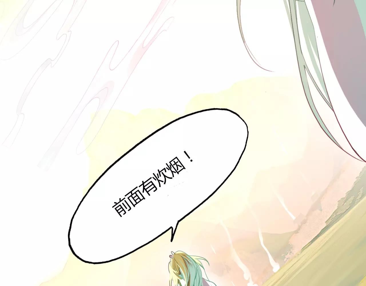 第35话 救赎84
