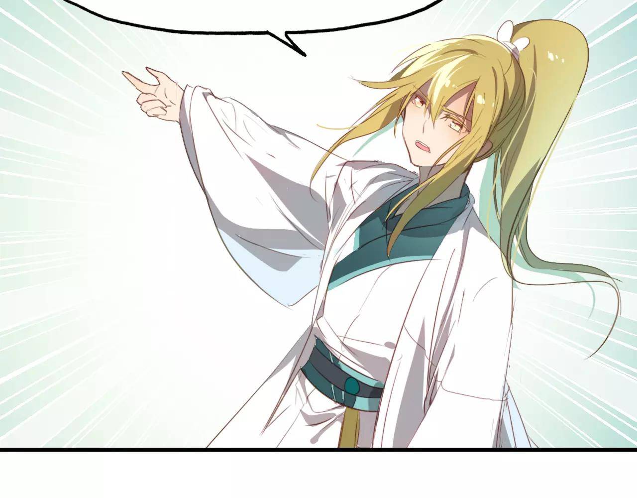 第35话 救赎86