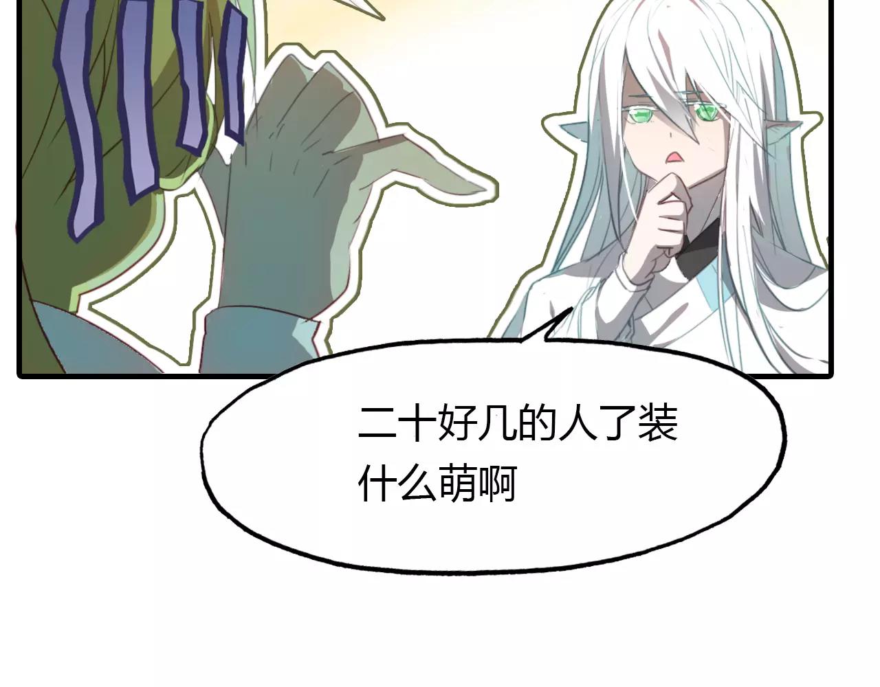 第35话 救赎92