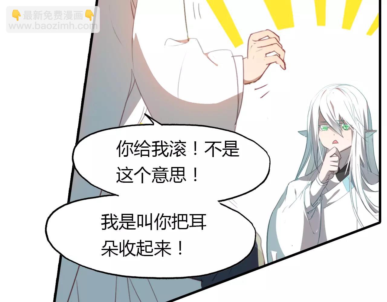 第35话 救赎94