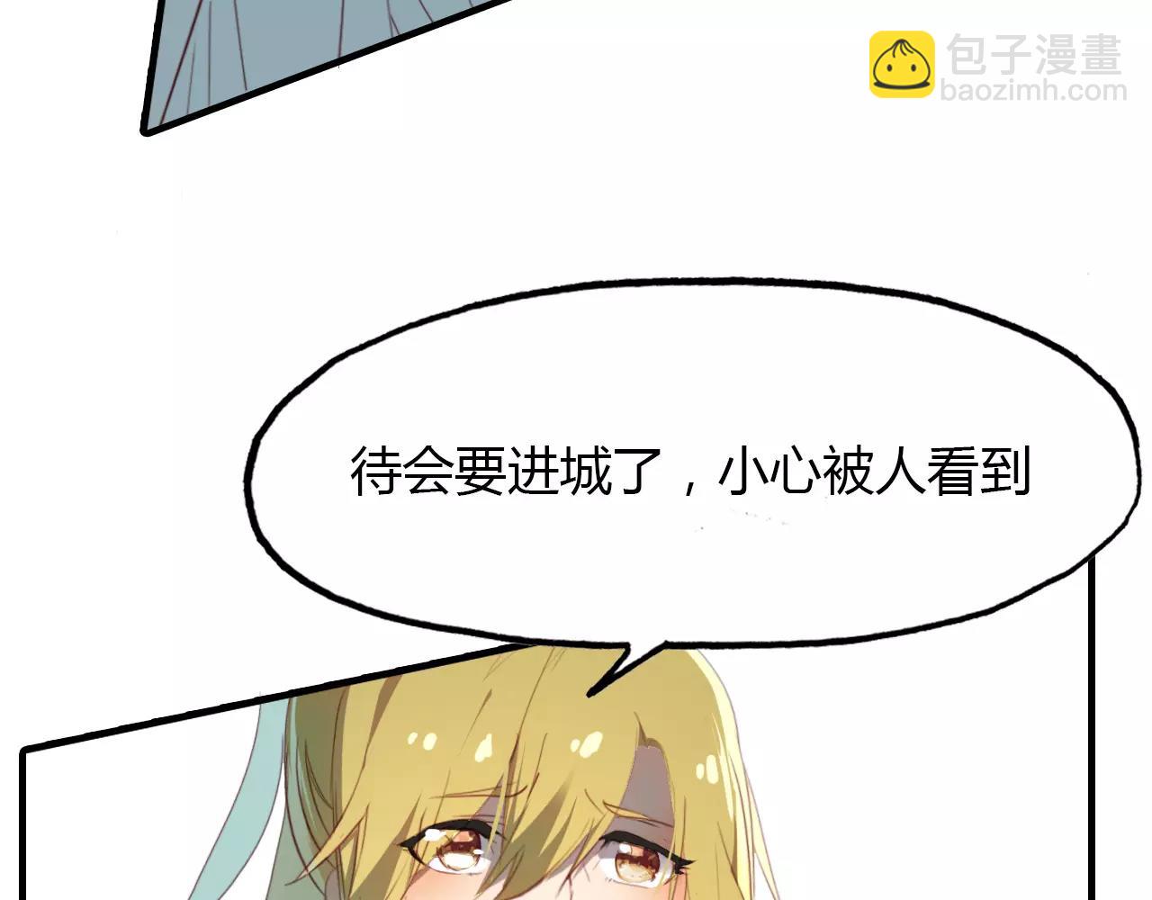 第35话 救赎95