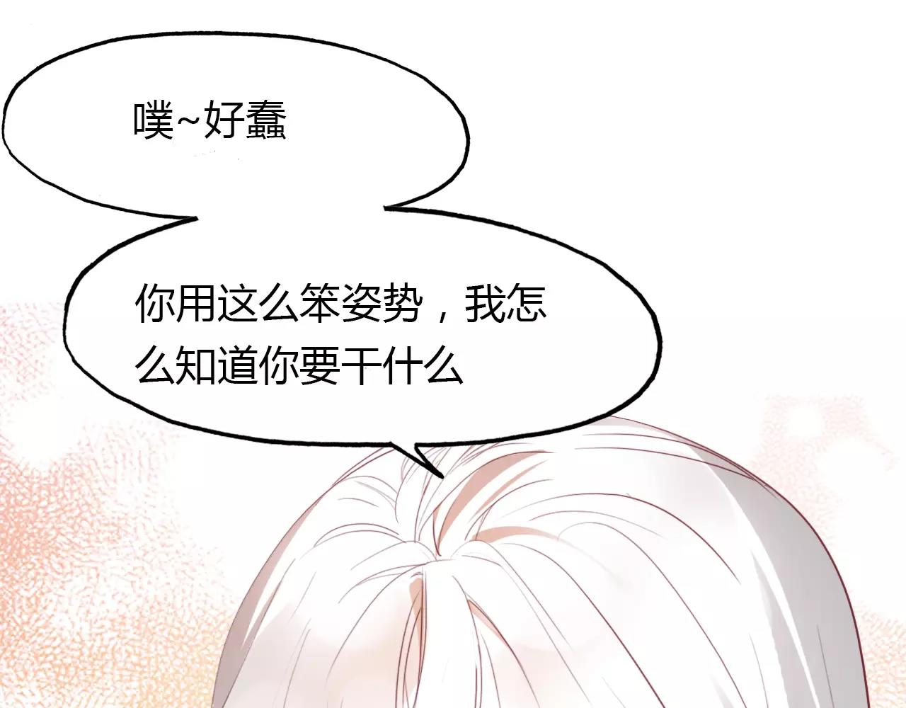 第35话 救赎98