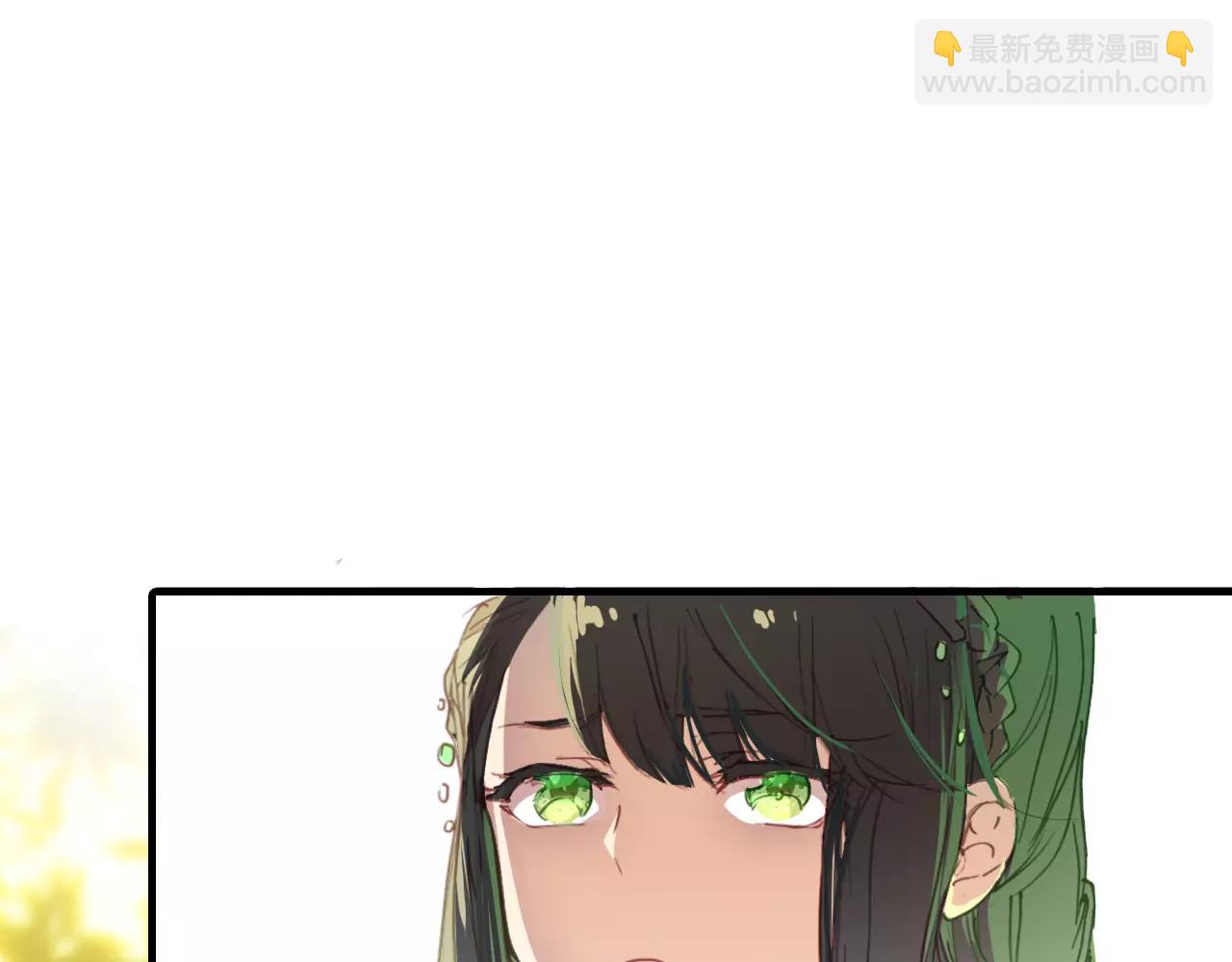 第38话 好看的皮囊12