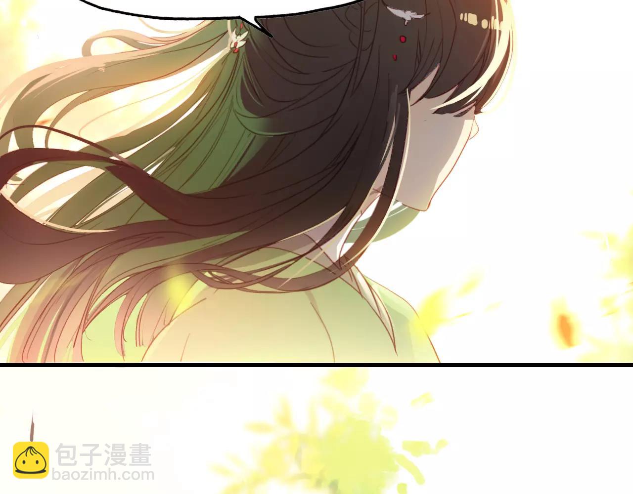 第38话 好看的皮囊23