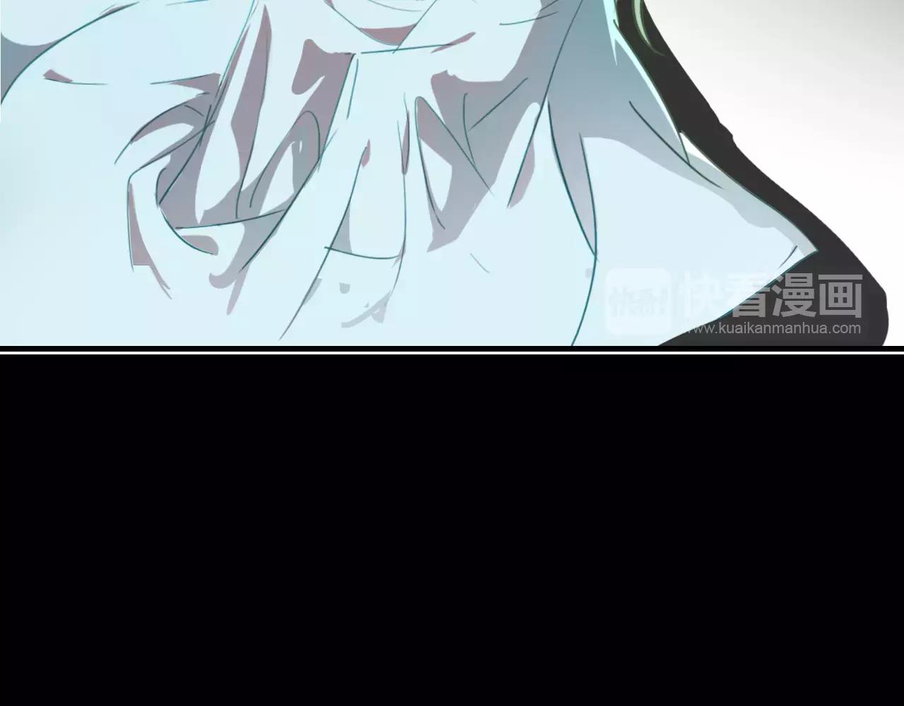 第38话 好看的皮囊69