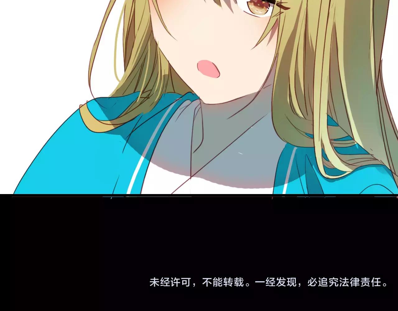 第38话 好看的皮囊89