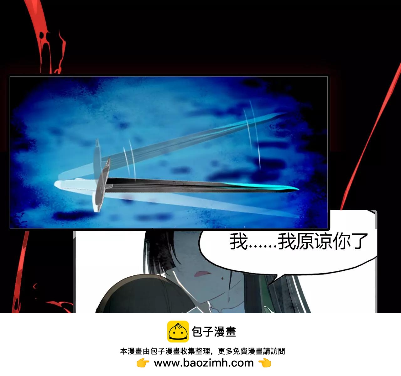 第43话 梦魇107