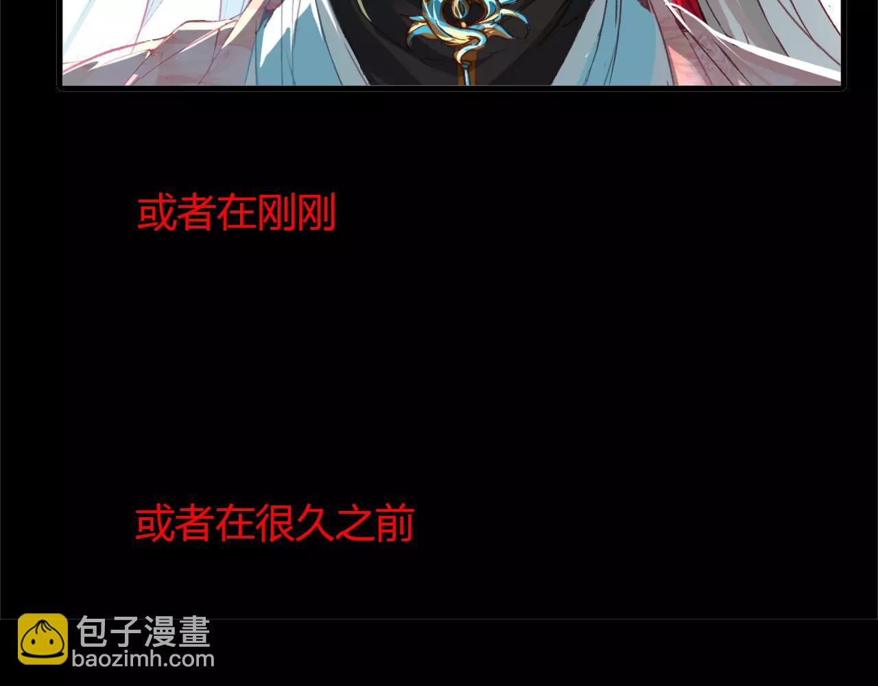 第43话 梦魇114