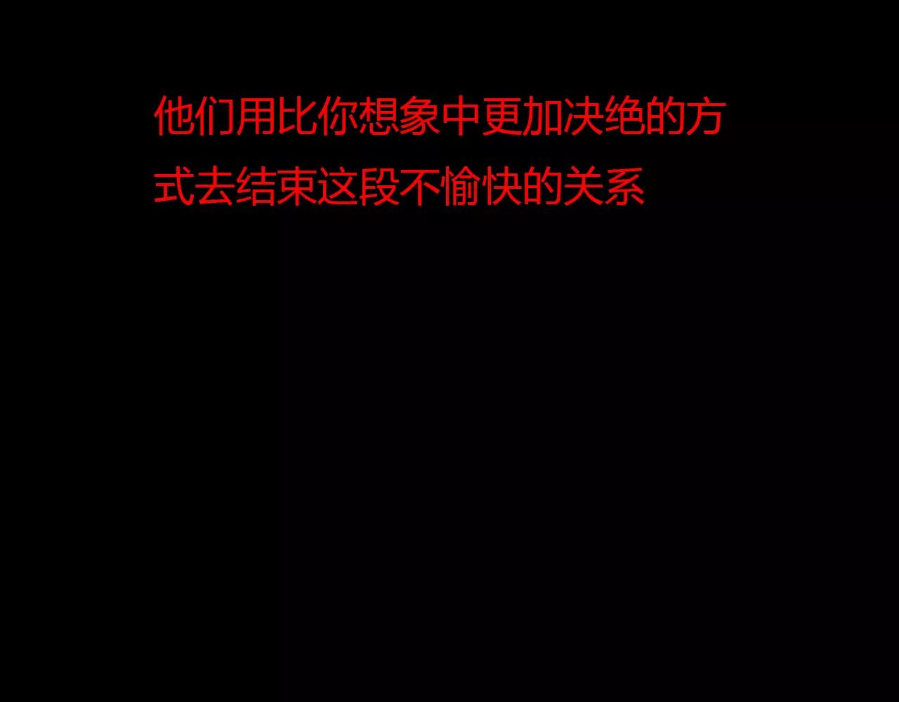 第43话 梦魇115