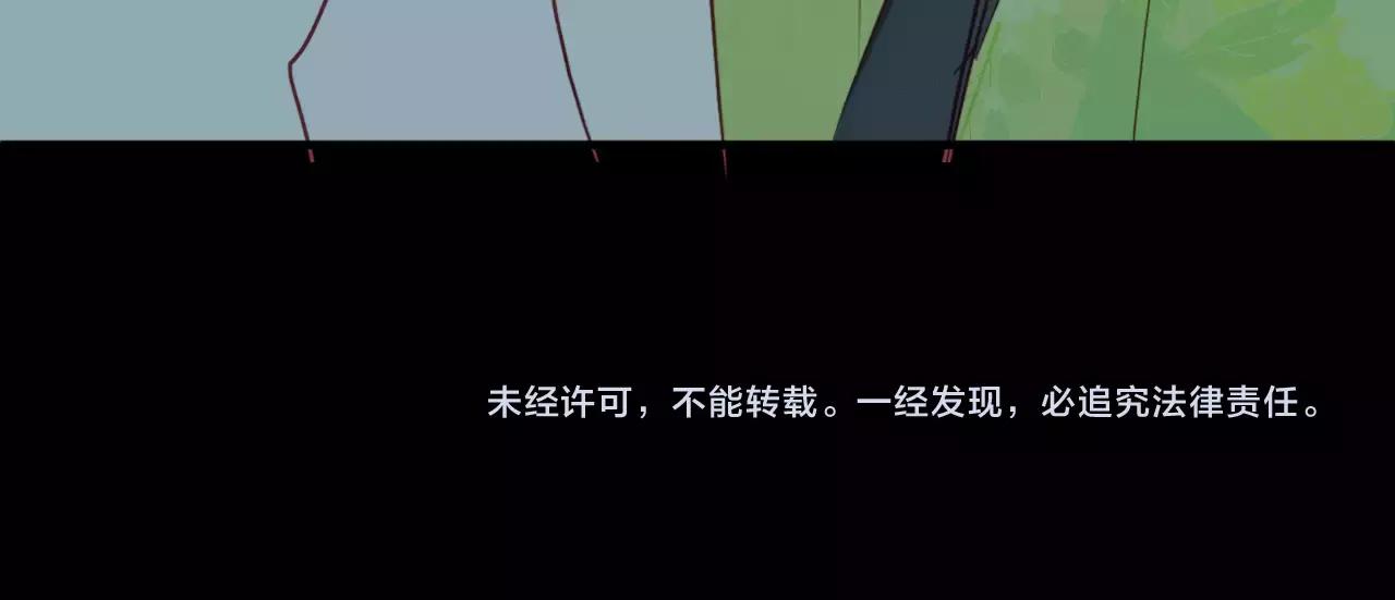 第43话 梦魇122