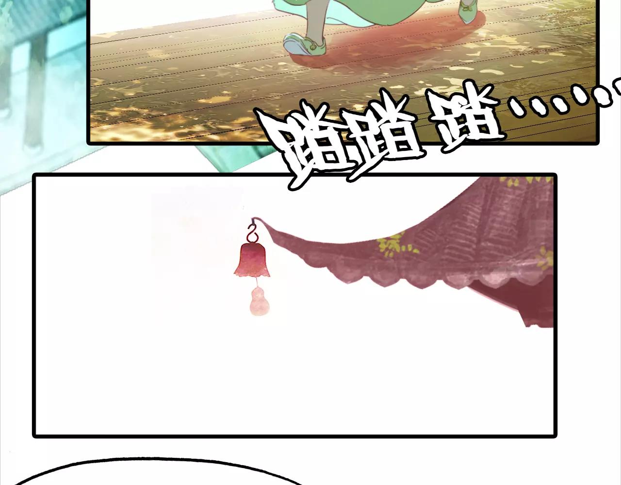 第43话 梦魇3