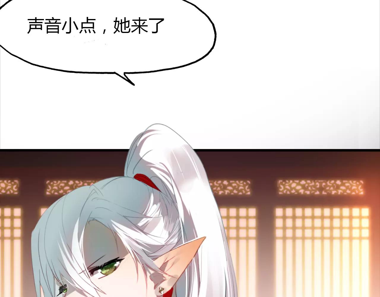 第43话 梦魇4