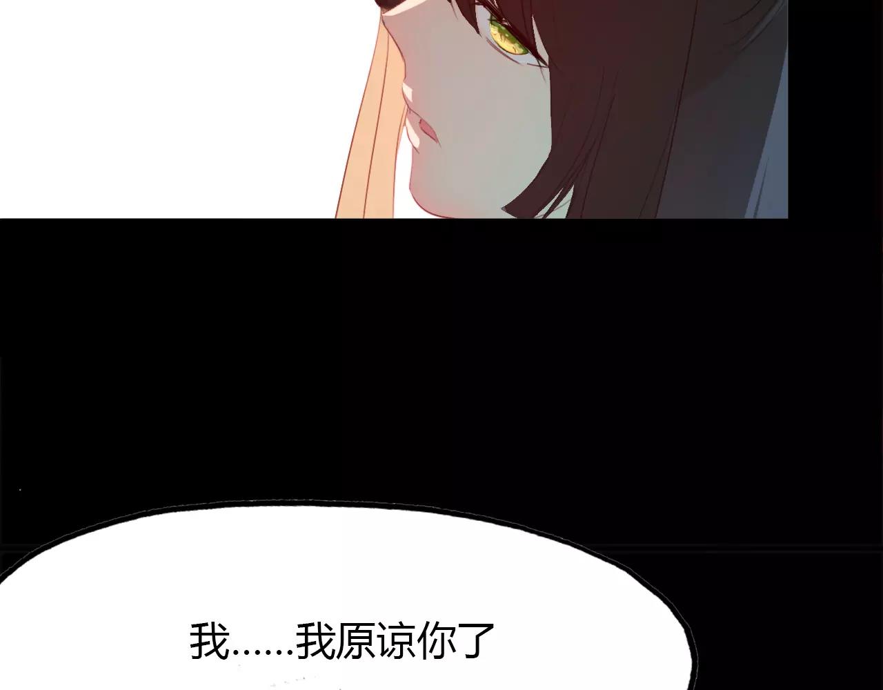 第43话 梦魇45