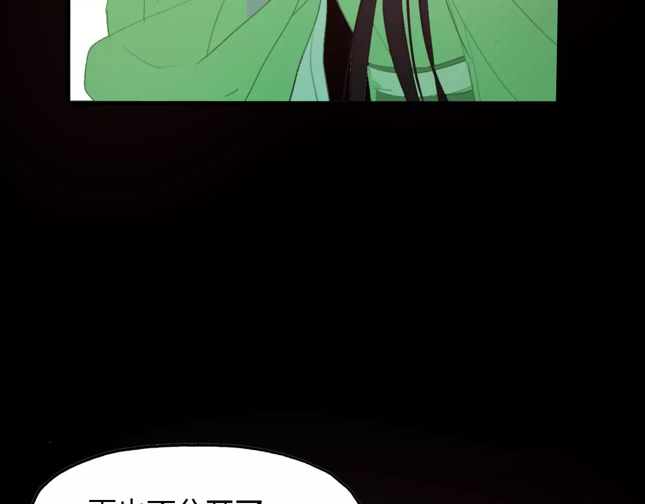 第43话 梦魇59