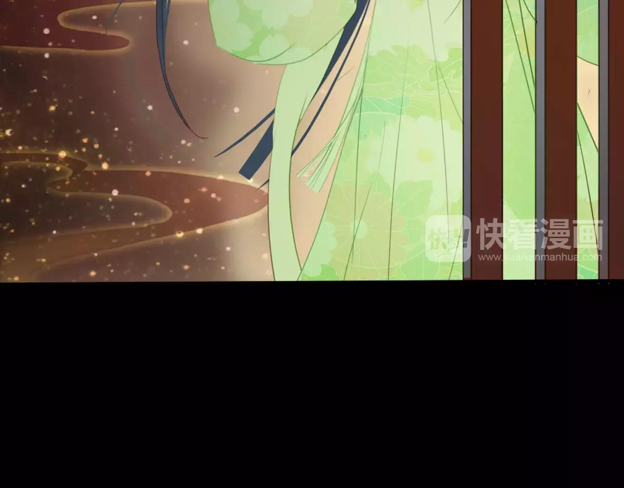 第43话 梦魇8