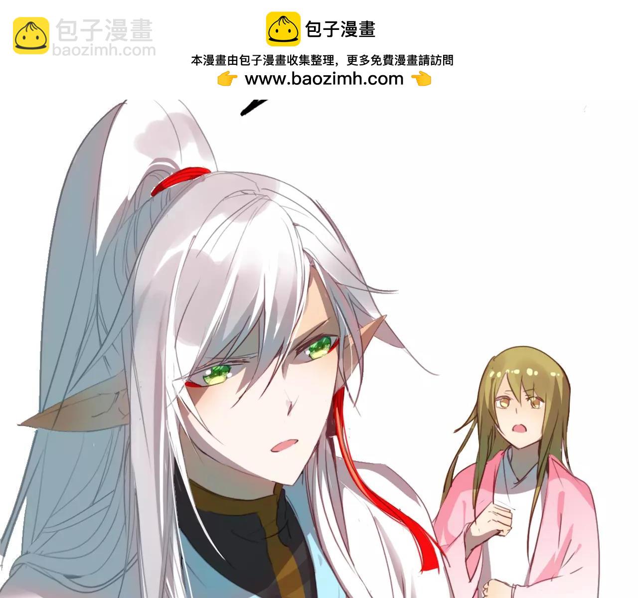 第43话 梦魇89