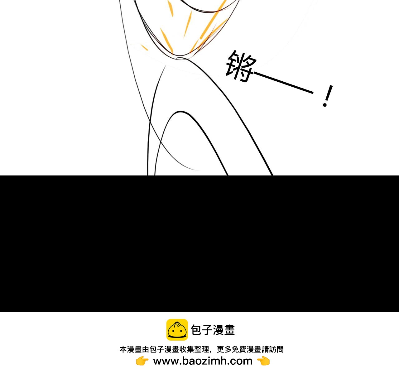 第49话 谁在织布？！103