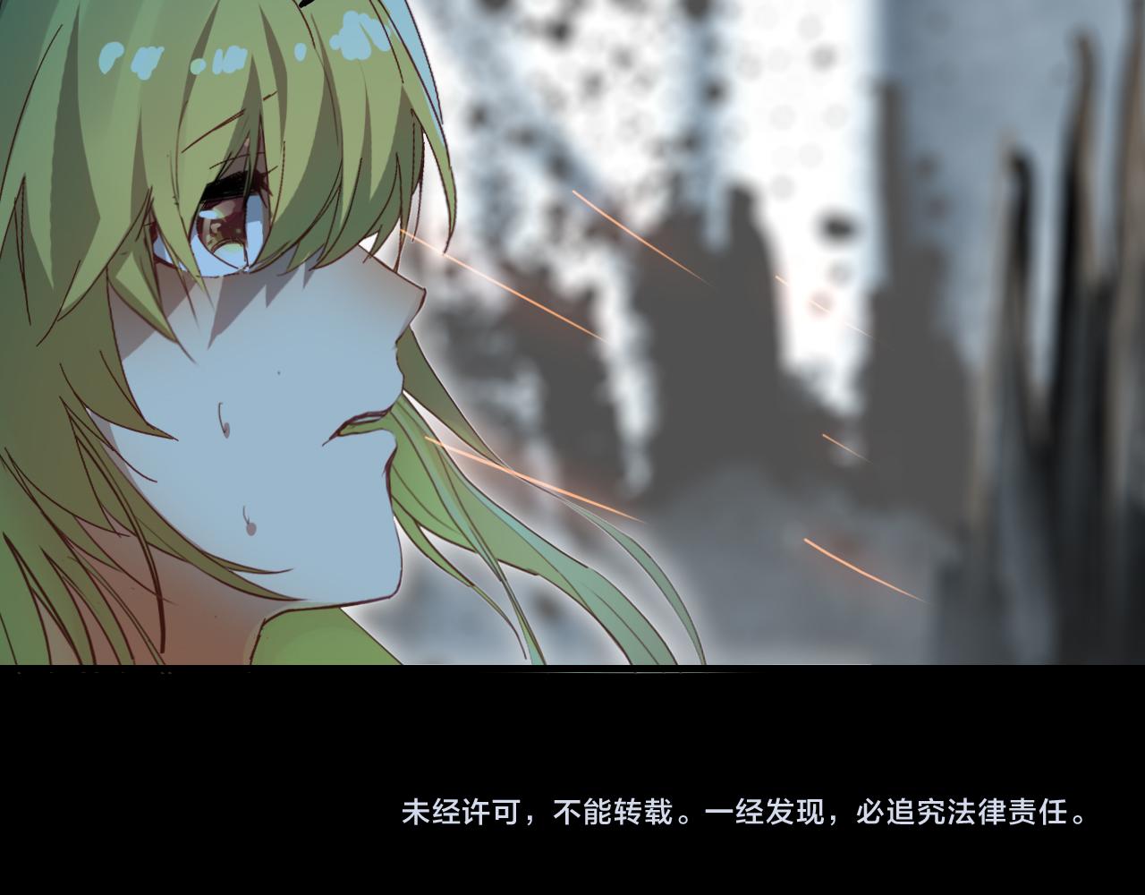 第49话 谁在织布？！109