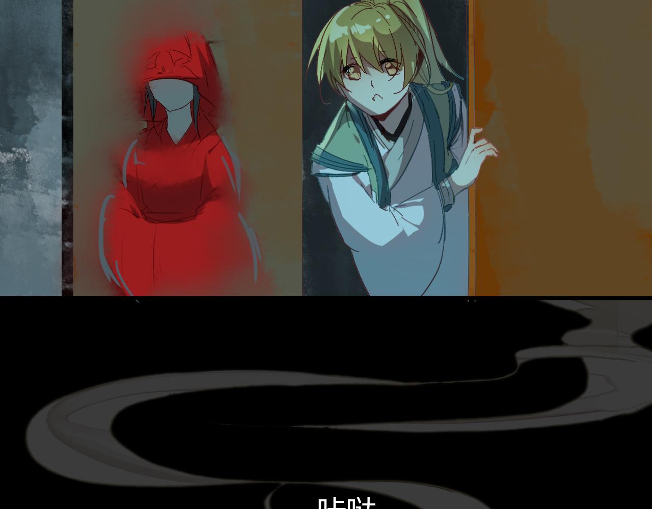 第49话 谁在织布？！48