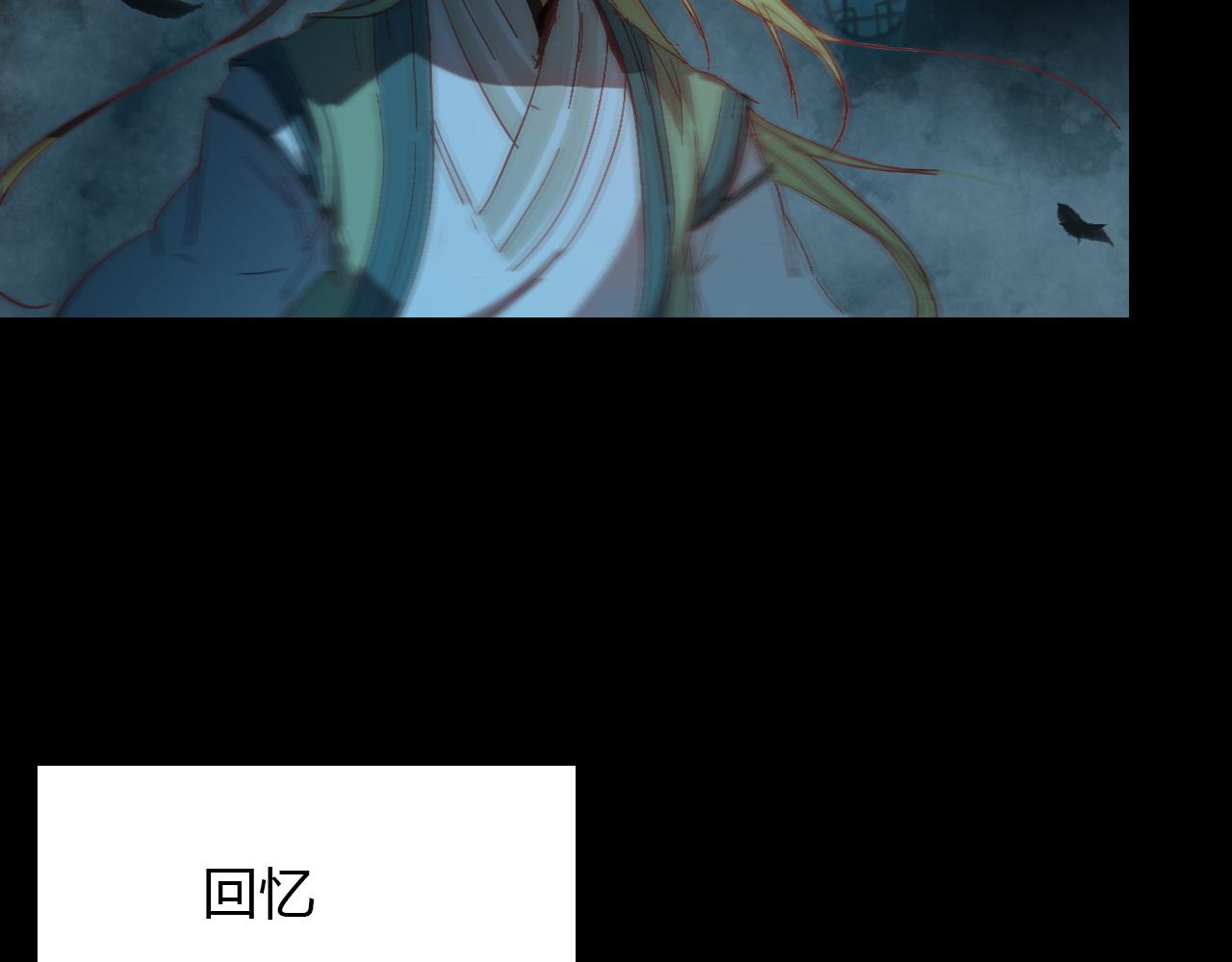 第49话 谁在织布？！69