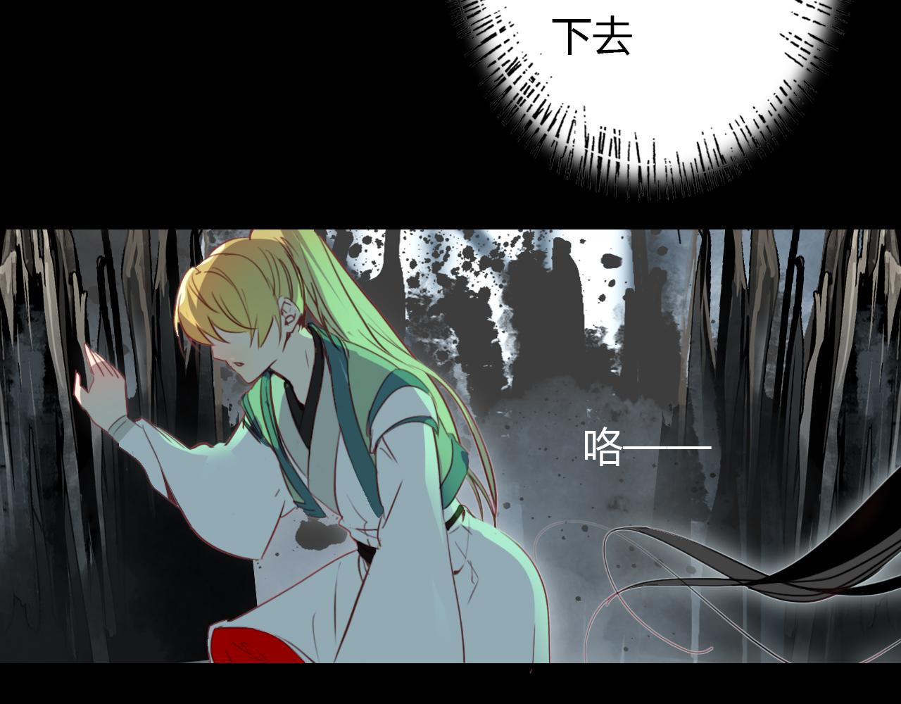 第49话 谁在织布？！88